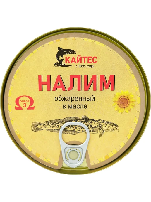 Кайтес Налим обжаренный в масле, 170 г - 2 шт, 170 г, 2 шт, фото 4
