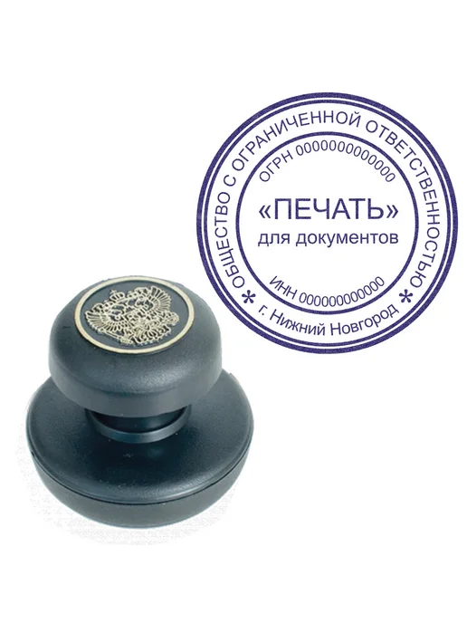 Brauberg Краска штемпельная, фиолетовая, 45 мл, на водной основе, 45 мл, фото 5