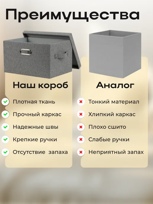 ALERKON Коробка органайзер для хранения вещей с крышкой, серый, фото 3