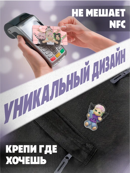 KRASNIKOVA Набор канцелярии для школы Улей roblox, бежевый, фото 3