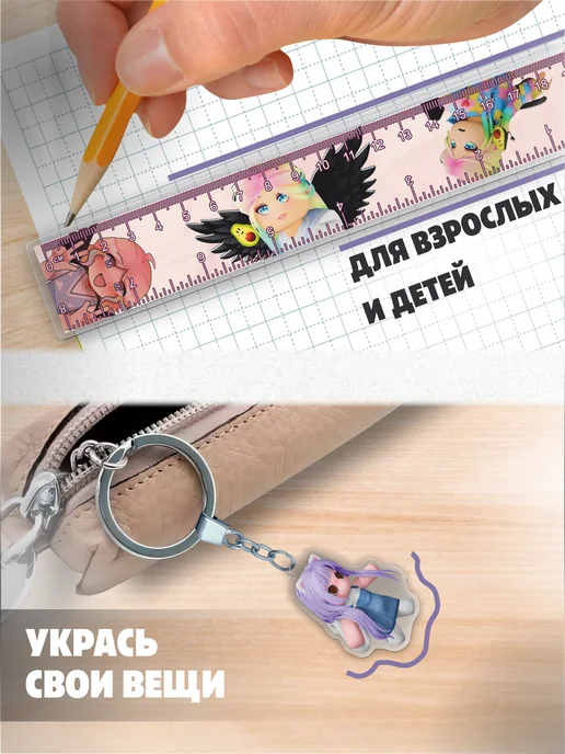 KRASNIKOVA Набор канцелярии для школы Улей roblox, бежевый, фото 4