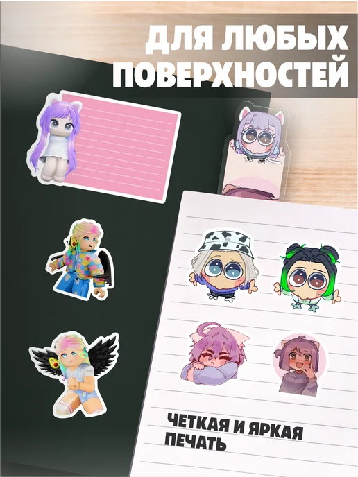 KRASNIKOVA Набор канцелярии для школы Улей roblox, бежевый, фото 5