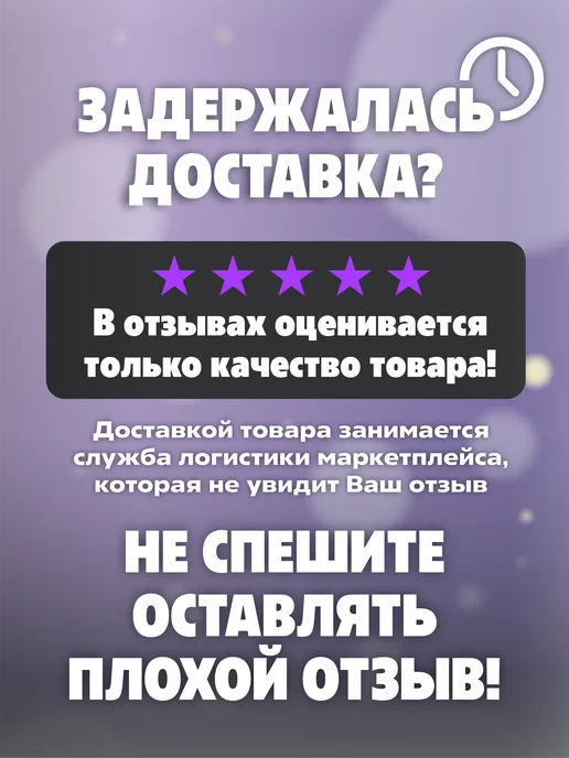 KRASNIKOVA Набор канцелярии для школы Улей roblox, бежевый, фото 6
