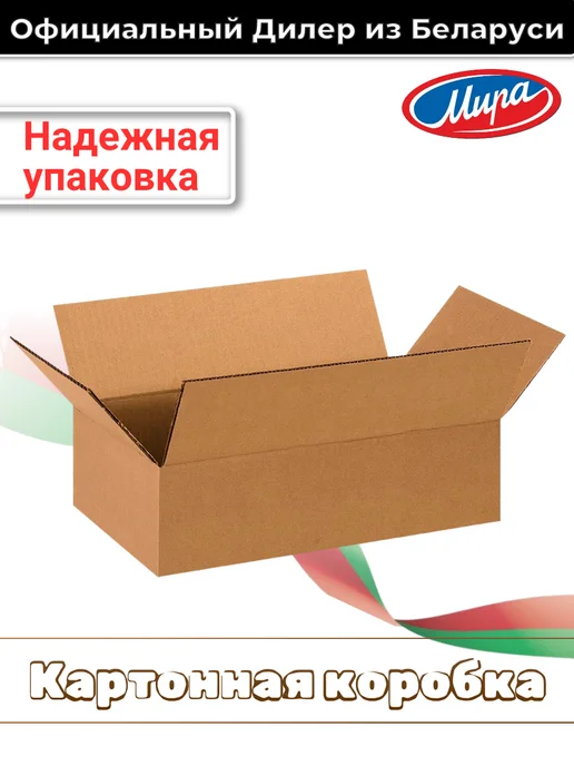 ТМ Мира Белорусские чипсы сметана лук, вариант, фото 5