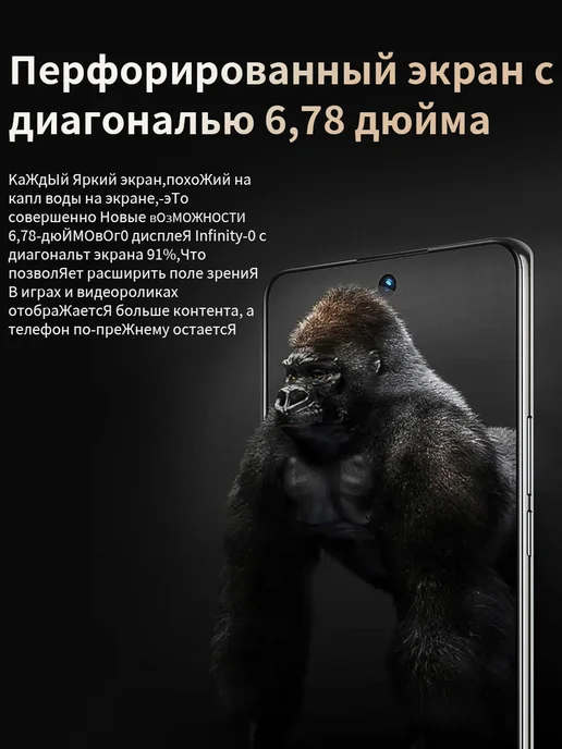 Смартфон showji S19 Pro 16/16 ГБ, белый, фото 3