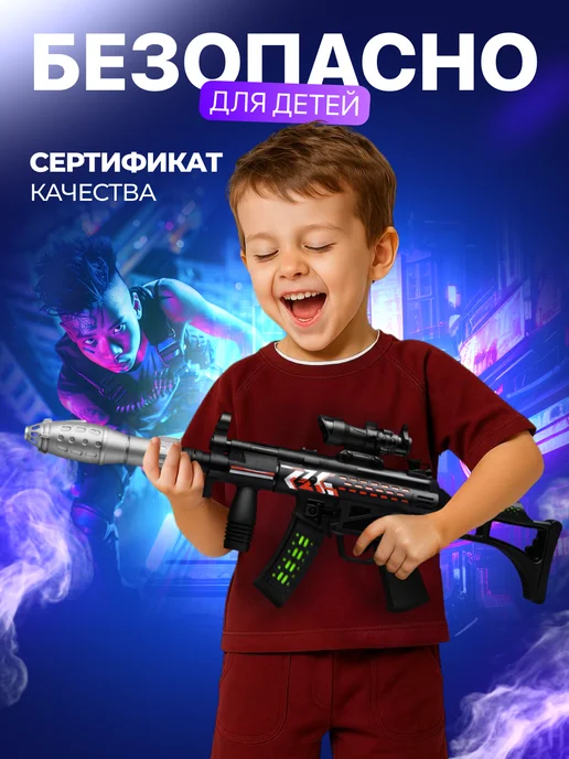BOY TOY Игрушечный Автомат "Спецагент" с дымовой пушкой, черный, фото 7