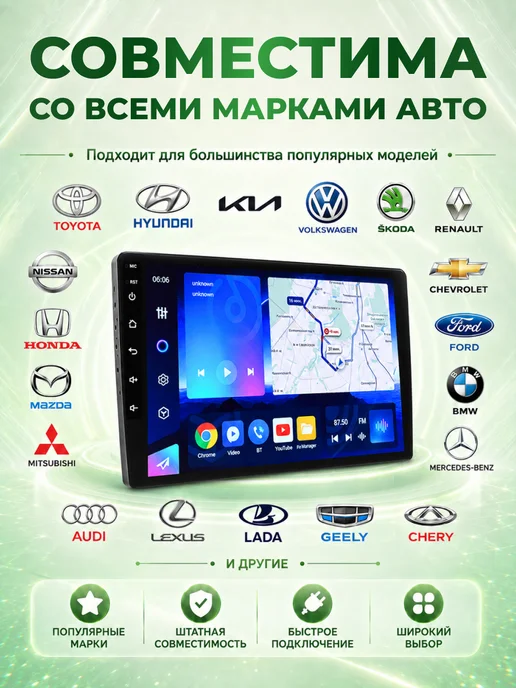 VINSELUS Магнитола для автомобиля 2din автомагнитола 9 дюймов, андроид pioneer 8 ядер, фото 4