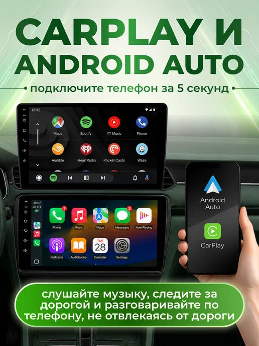 VINSELUS Магнитола для автомобиля 2din автомагнитола 9 дюймов, андроид pioneer 8 ядер, фото 5
