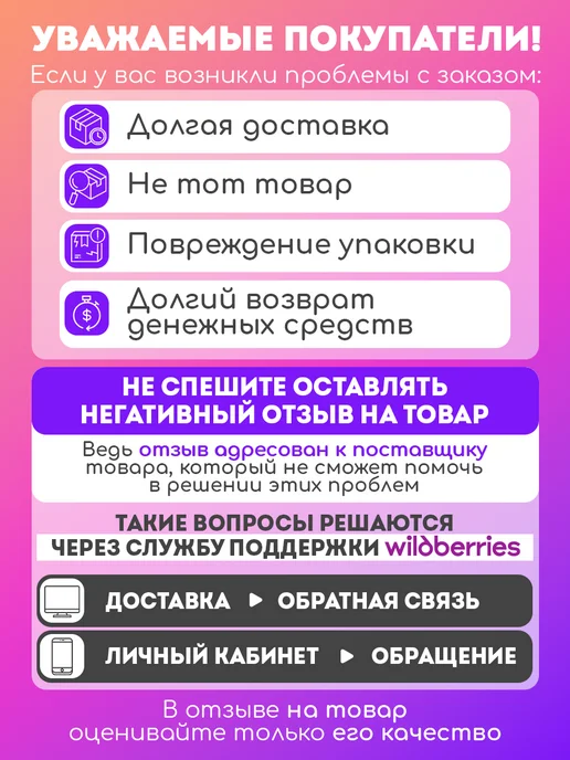 Рыжий кот. Мягкая кукла для девочки Зайка, розовый, фото 5