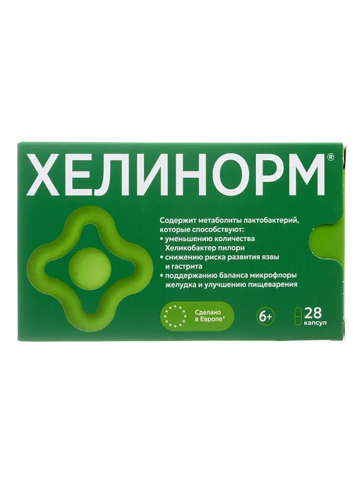 Перископтағы порнохабарлар