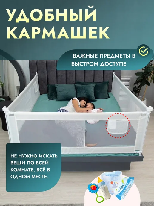 Бортик в кроватку для новорожденных от падения, защитный мягкий барьер, серый, 1 шт, фото 2