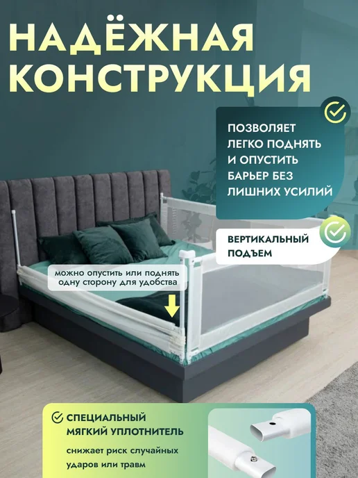 Бортик в кроватку для новорожденных от падения, защитный мягкий барьер, серый, 1 шт, фото 4