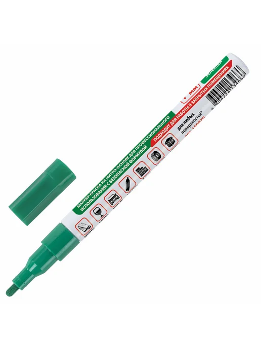Brauberg Маркер-краска лаковый paint marker 4 мм черный без запаха, зеленый, фото 2