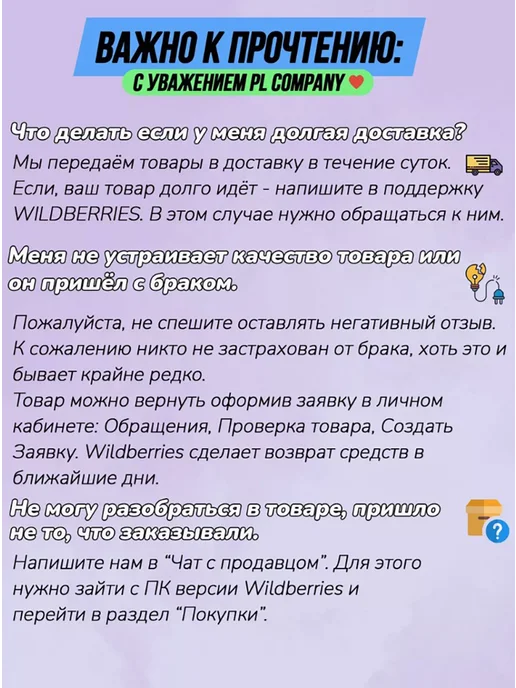 TDS Автомобильный инвертор 12 220, вариант, фото 8