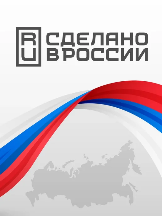МИАКОМ 165г м2 Сетка штукатурная 5*5 мм "МИАГЛАСС" 1*50 м, 5x5 мм, 65 г, фото 6