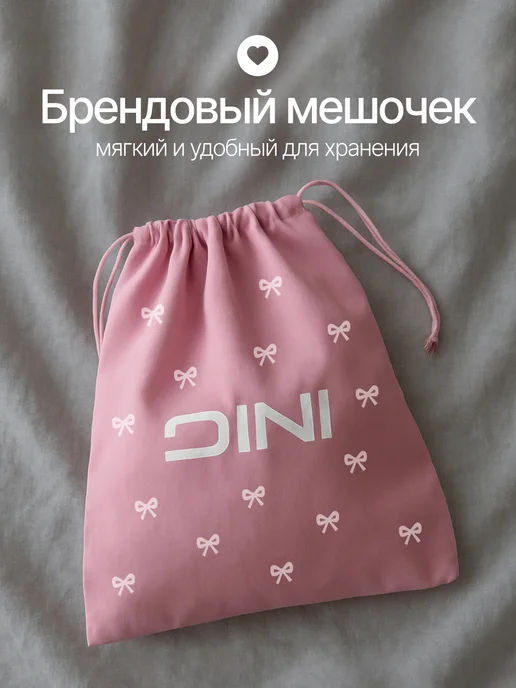 DINI STORE Красивый комплект нижнего белья, белый, фото 3