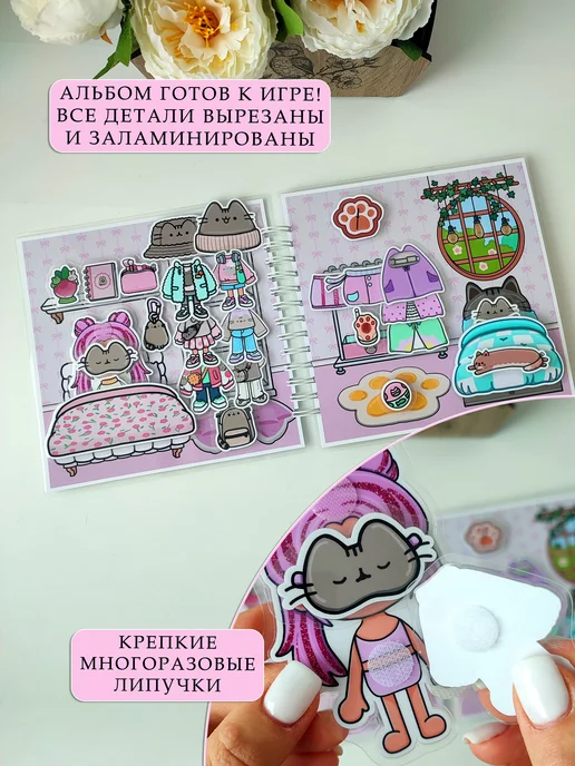 Домик Пушина на липучках, серый, фото 2