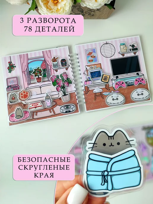 Домик Пушина на липучках, серый, фото 3