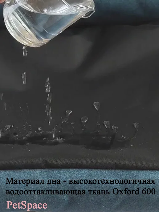 Лежанка Флоренция, 60x50x15 см, желто-оранжевый, 60x50x15 см, фото 6