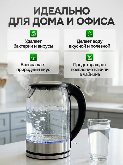 Unicorn Пятиступенчатая система обратного осмоса FRO-5N под мойку, белый, фото 3