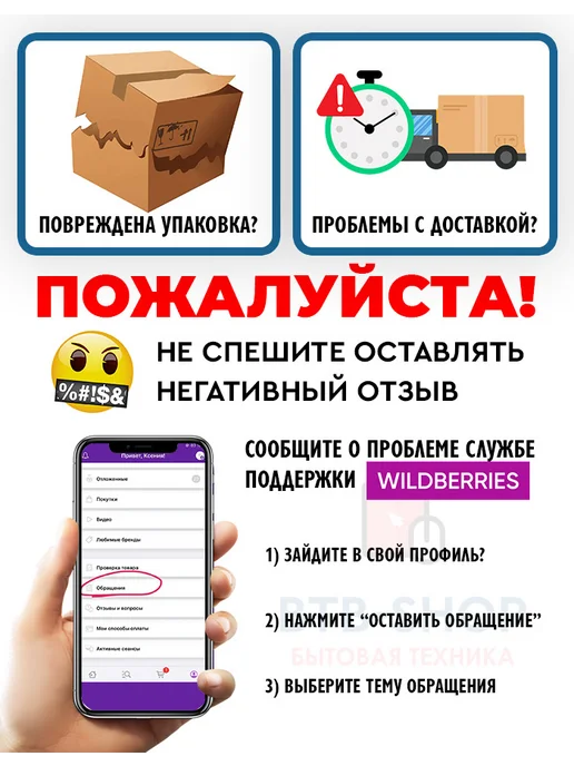 Переднее детское велокресло, черный, фото 10