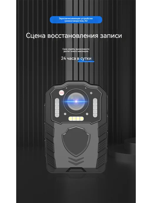 A3 Профессиональный аудио видео рекордер（32G）, 64 г