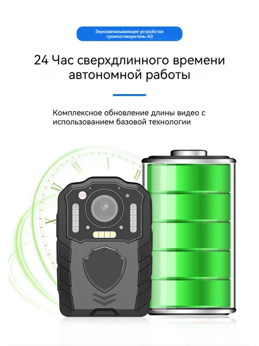 A3 Профессиональный аудио видео рекордер（32G）, 64 г, фото 4