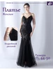 Шикарное вечернее платье с пайетками для свадеб и банкетов Chuangjia 482036280 купить за 6 862 ₽ в интернет‑магазине Wildberries
