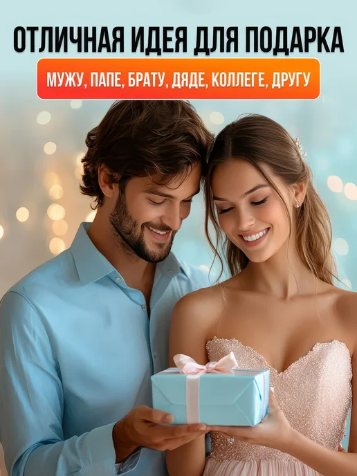 DaBudetSvet Бинокль мощный профессиональный, черный, фото 8