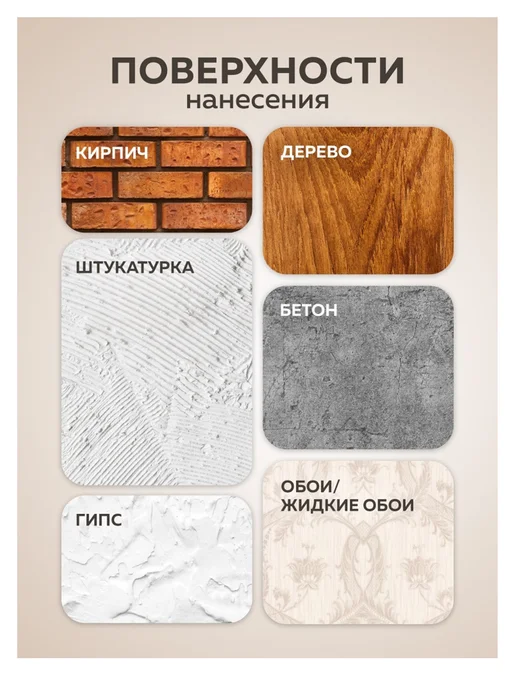 Farbitex Лак для лессировки универсальный сверхпрочный 0.9л, 900 мл, фото 2