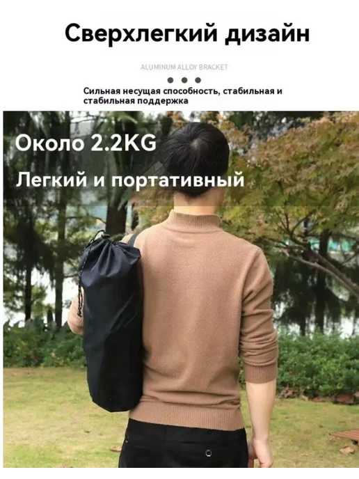 ArmStore-lux Раскладушка-кровать туристическая складная, вариант, фото 6
