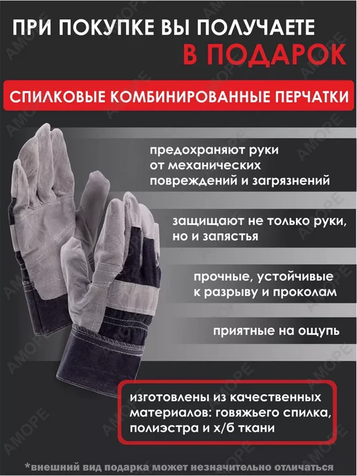 MATRIX, Домкрат подкатной гидравлический в кейсе 2т 51081, вариант, фото 2