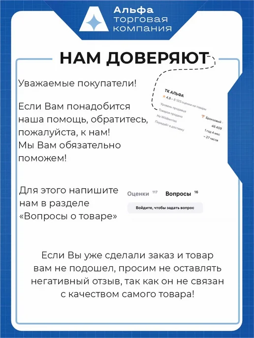 LECAR Комплект центрального замка с дистанционным управлением, вариант, фото 5