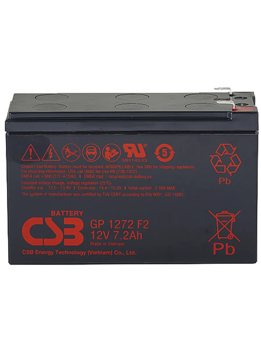 Аккумулятор для ИБП GP1272 (12В 7.2 А·ч)