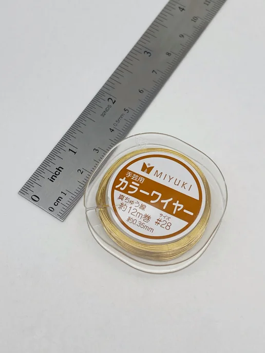 Tanissa Hobby MIYUKI Проволока ювелирная 0,24мм, 12м, 12 м, фото 2