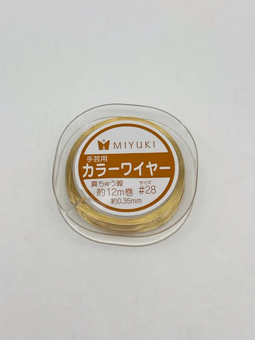 Tanissa Hobby MIYUKI Проволока ювелирная 0,24мм, 12м, 12 м, фото 5