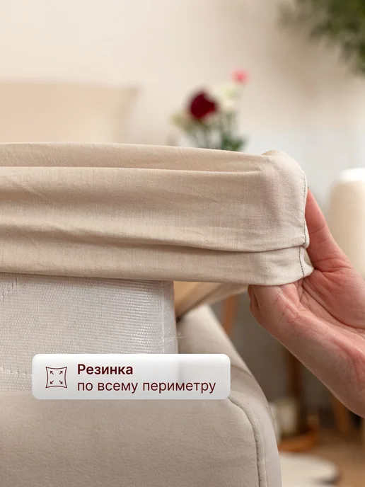 OBNIME Простынь на резинке 180х200х25 см хлопок 100%, 200x25 см, фото 5