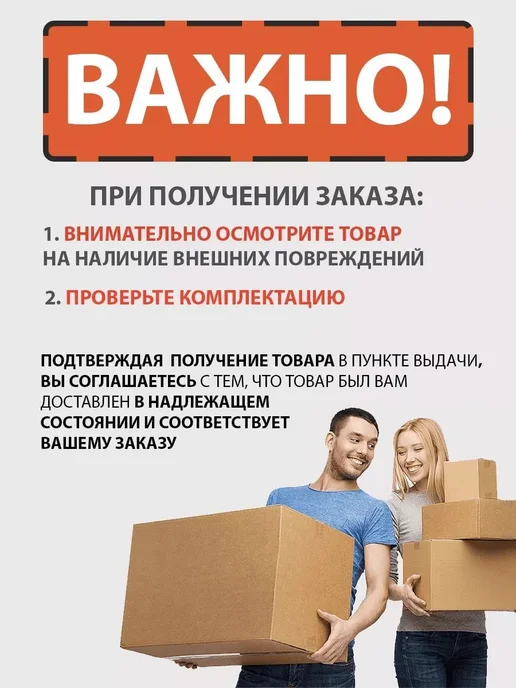 Edon Болгарка электрическая 230 мм углошлифовальная машина, вариант, фото 7