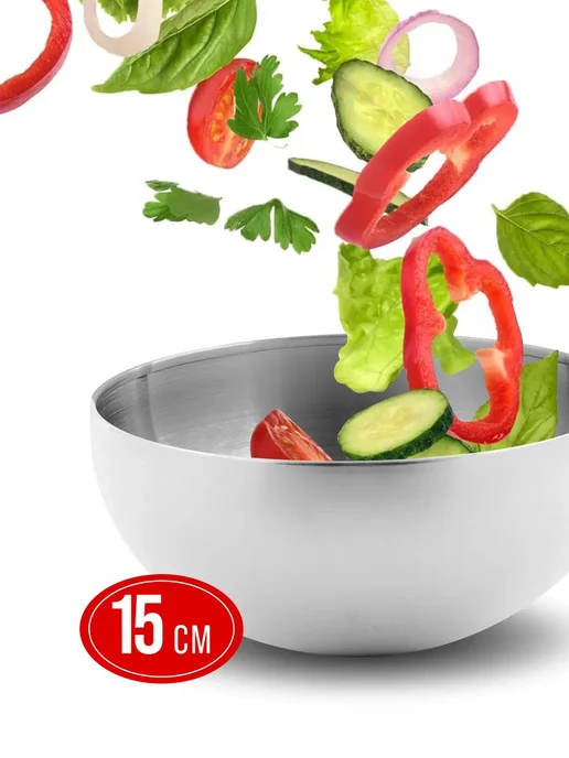 Миска золотистая 1 л - фото 6