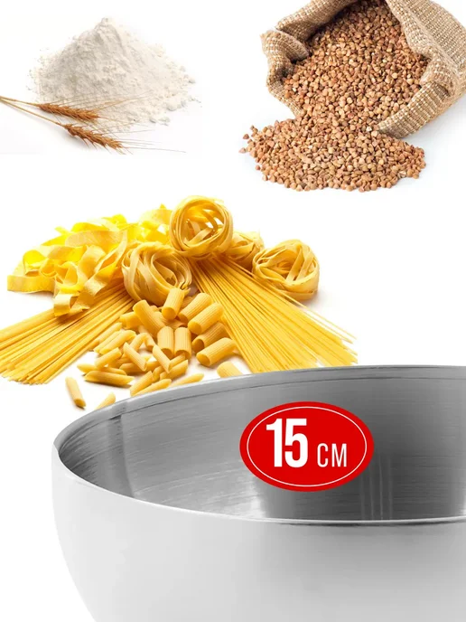 Миска золотистая 1 л - фото 7