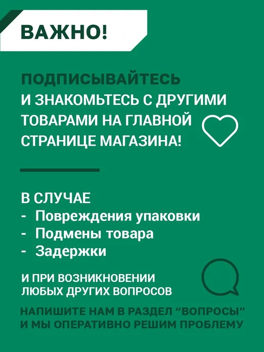МИАКОМ Сетка базальтовая кладочная 25 мм "МИАГРИД 50 50" 0,2*50 м, 0.5x50 м, 50 м, фото 5