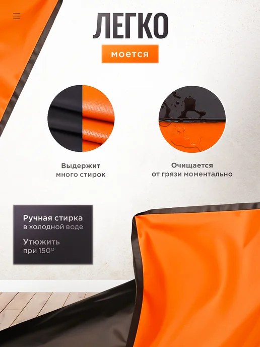 ProfeeLook Рабочий фартук непромокаемый с нарукавниками, черный, фото 5