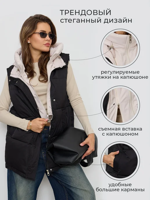 A.VIBE Жилет утепленный с капюшоном, черный, фото 3