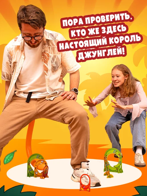 Veselo Games Настольная игра для детей и взрослых Обезьяньи хвосты, зеленый, фото 7