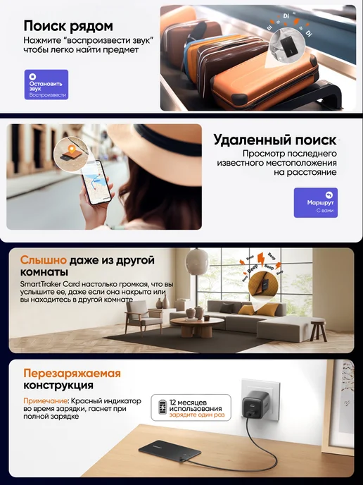 UGREEN Bluetooth трекер для поиска вещей CM817 (45298) для Apple, черный, фото 4