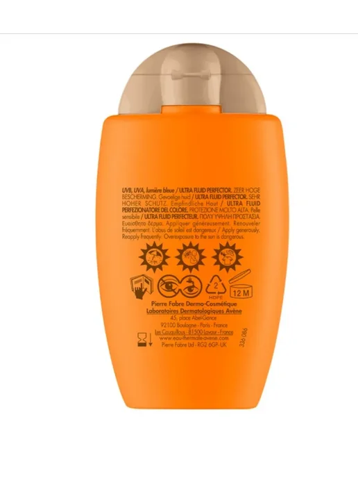 Avene АВЕН Солнцезащитный флюид для лица SPF 50+, 50 мл, 50 мл, фото 2
