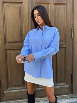 Рубашка хлопковая базовая оверсайз для офиса и школы