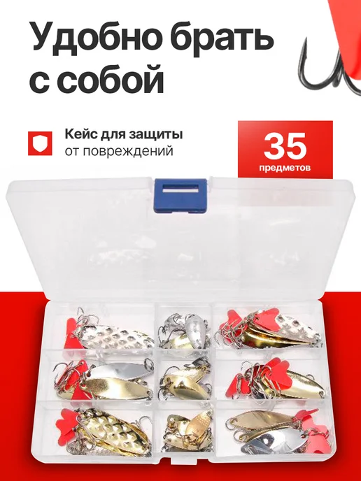 Youmu Набор блесен и приманок рыболовных на спиннинг на щуку, вариант, фото 3