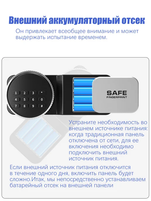 Домашний сейф 30 30 медно-коричневый 38, коричневый, фото 3
