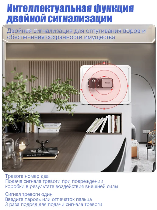 Домашний сейф 30 30 медно-коричневый 38, коричневый, фото 5